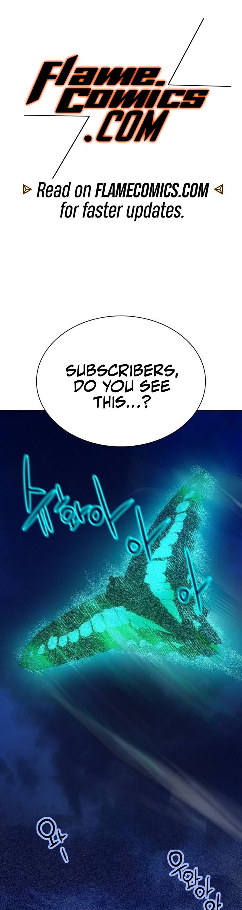 Jungle Juice Chapter 117 page 2 - Chapter 117