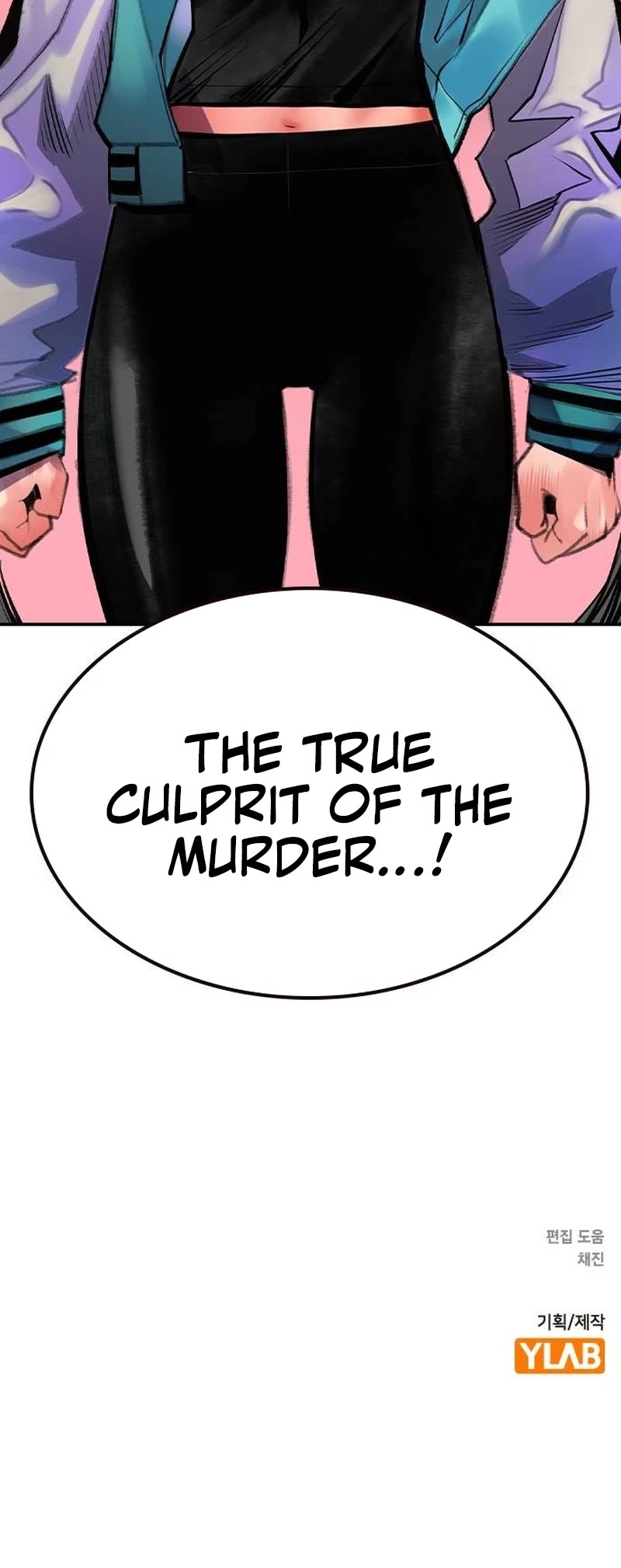 Jungle Juice Chapter 117 page 64 - Chapter 117