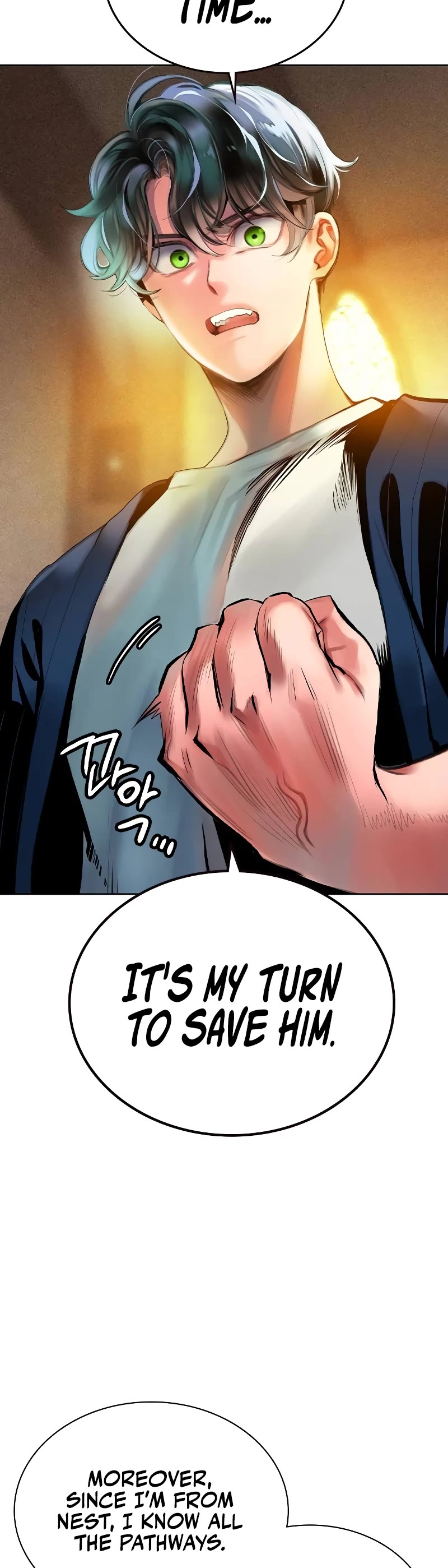 Jungle Juice Chapter 118 page 17 - Chapter 118