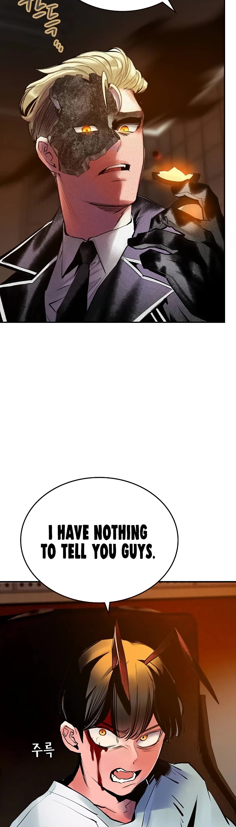 Jungle Juice Chapter 118 page 33 - Chapter 118