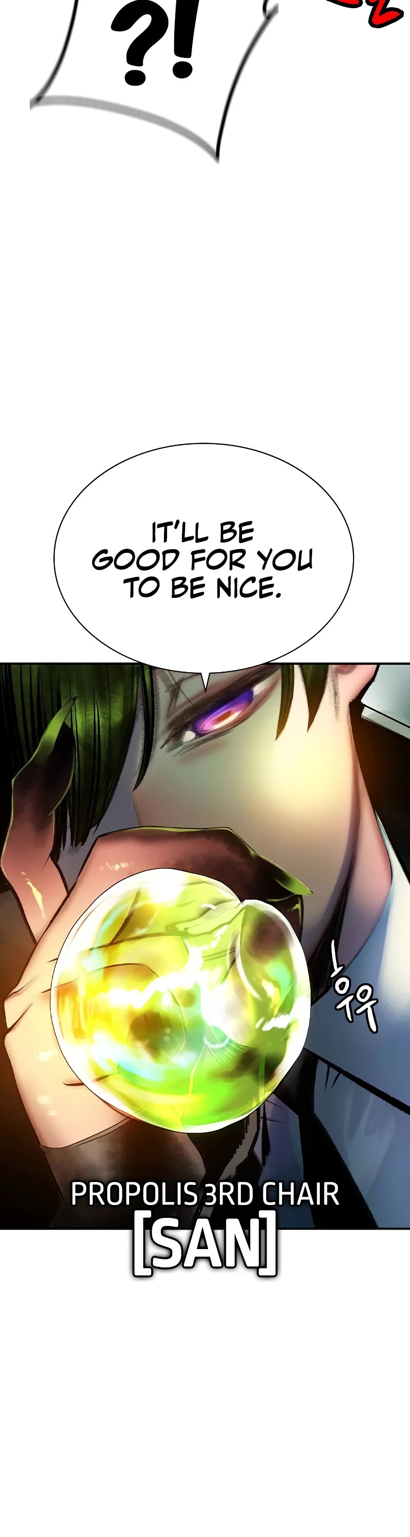 Jungle Juice Chapter 118 page 40 - Chapter 118