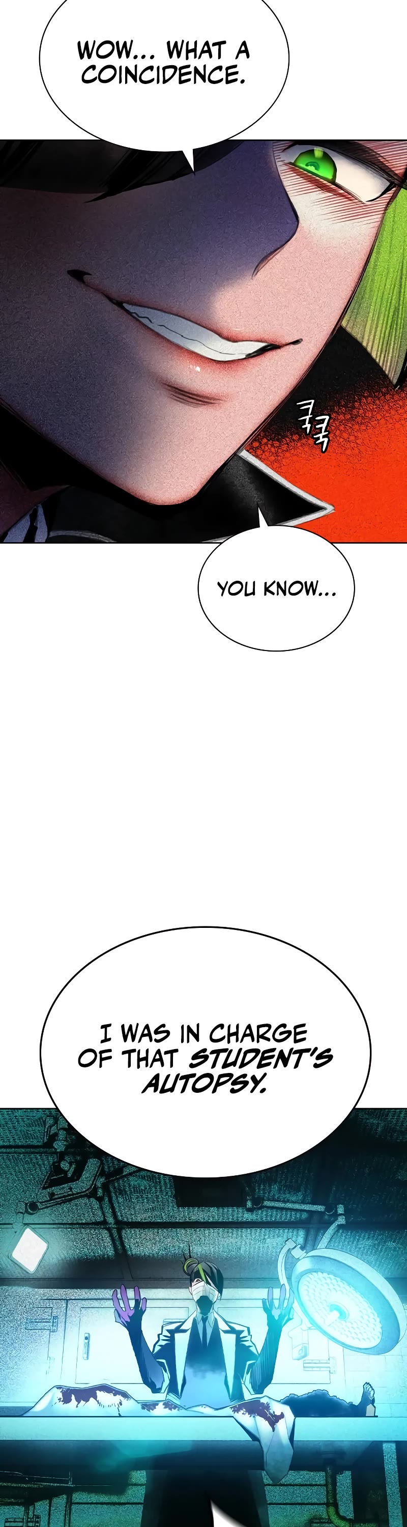 Jungle Juice Chapter 119 page 29 - Chapter 119
