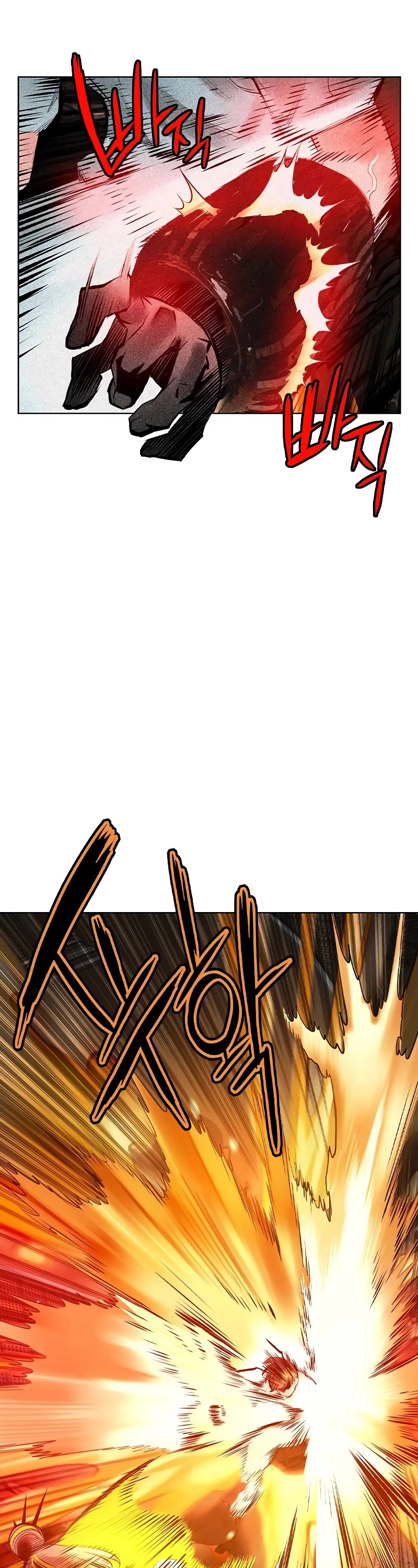 Jungle Juice Chapter 119 page 33 - Chapter 119