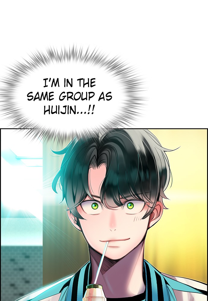 Jungle Juice Chapter 12 page 143 - Chapter 12: Episode 12
