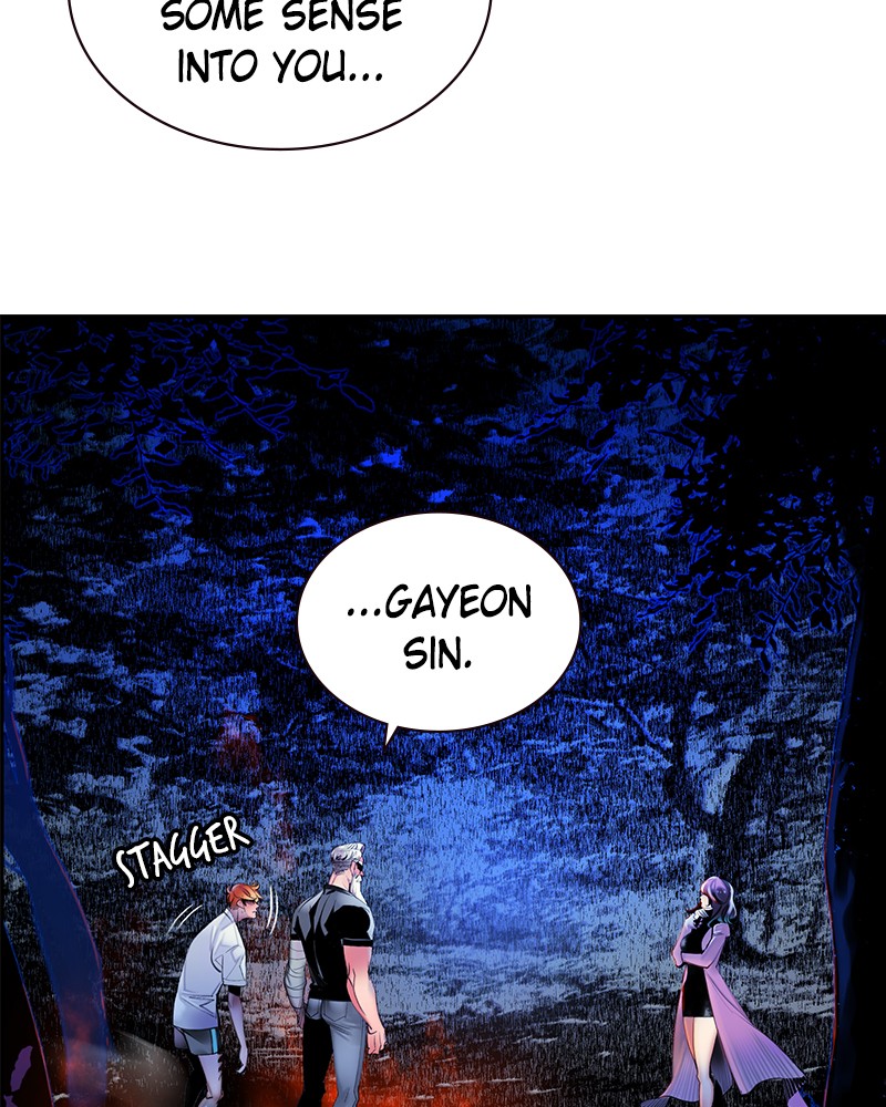 Jungle Juice Chapter 12 page 3 - Chapter 12: Episode 12