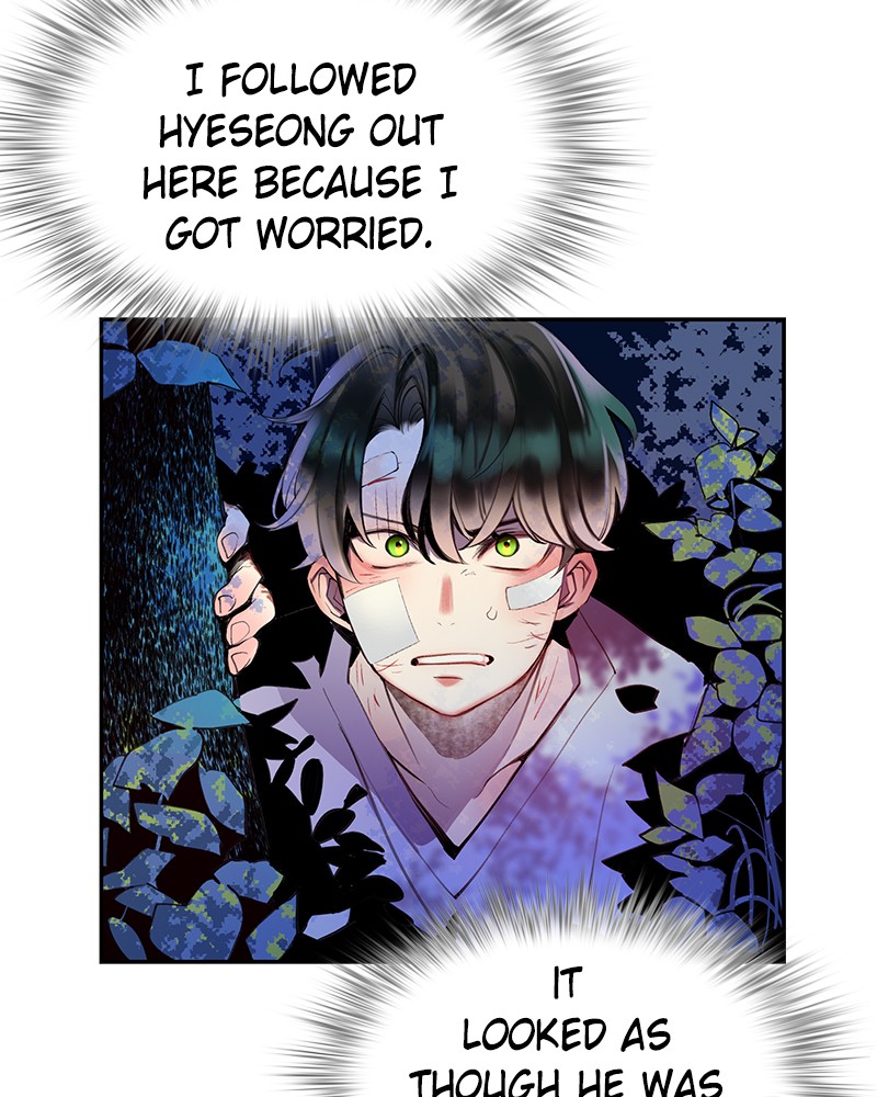 Jungle Juice Chapter 12 page 5 - Chapter 12: Episode 12