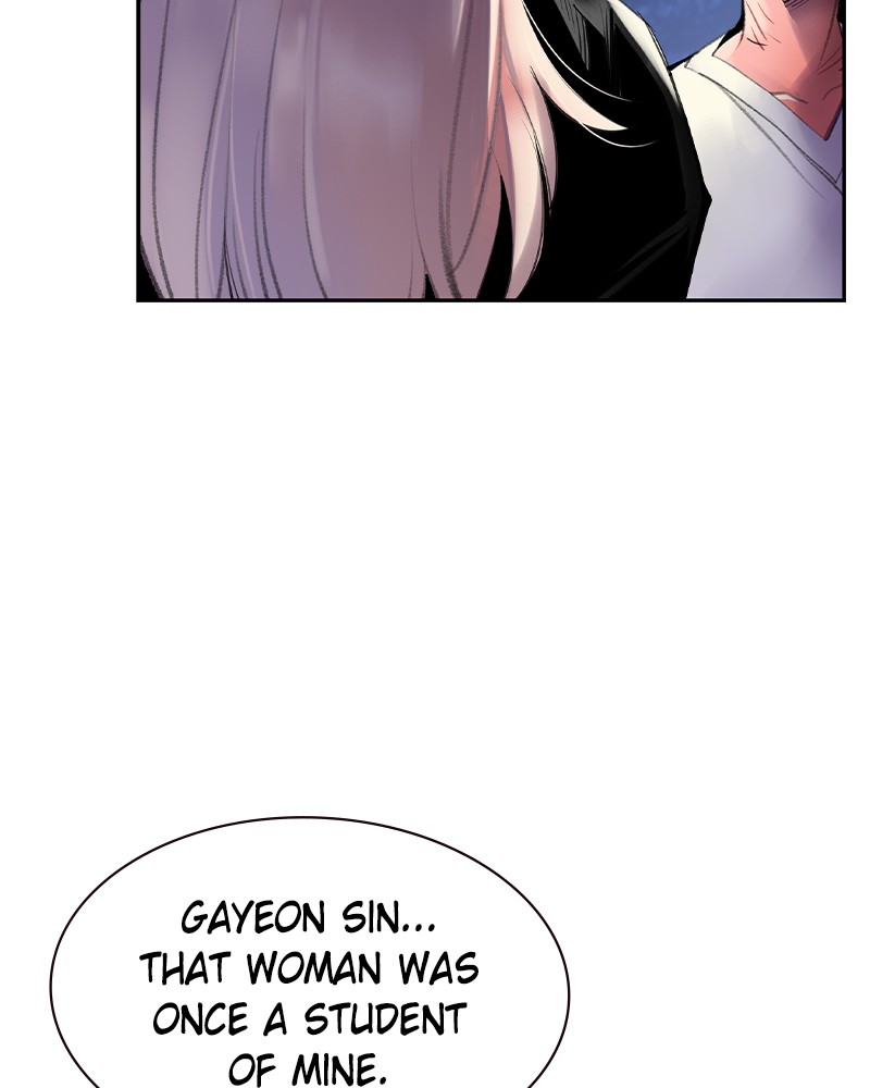 Jungle Juice Chapter 12 page 81 - Chapter 12: Episode 12