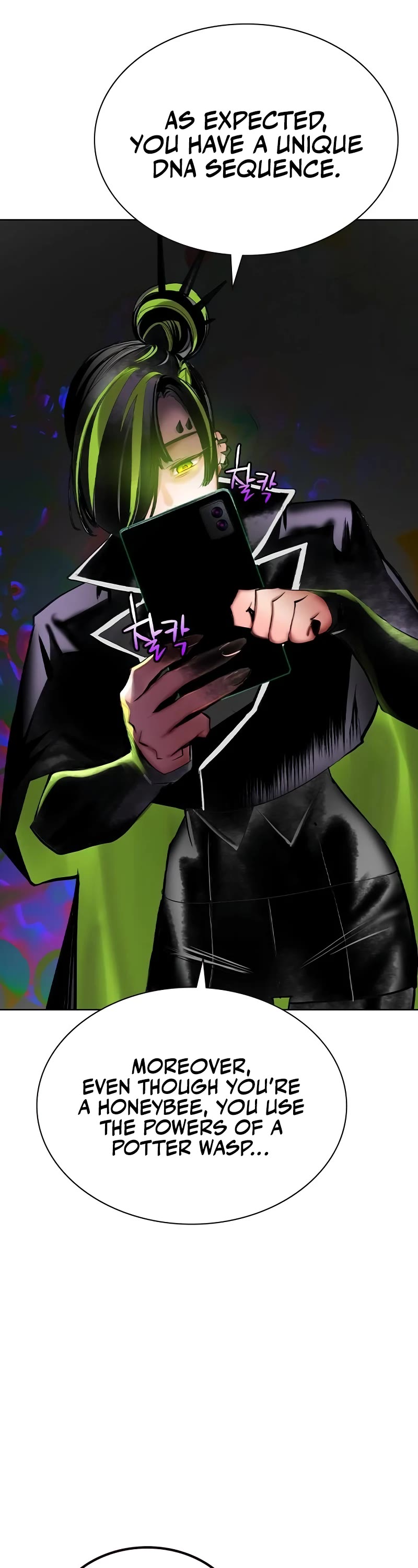 Jungle Juice Chapter 120 page 28 - Chapter 120