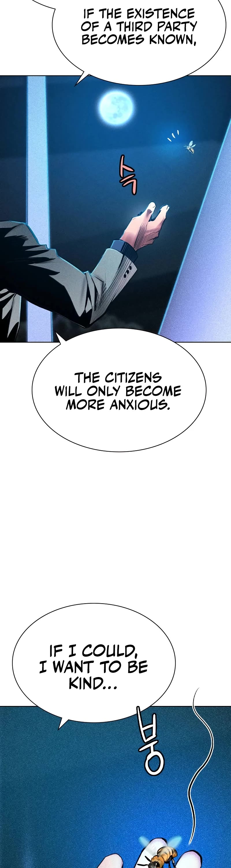 Jungle Juice Chapter 121 page 28 - Chapter 121