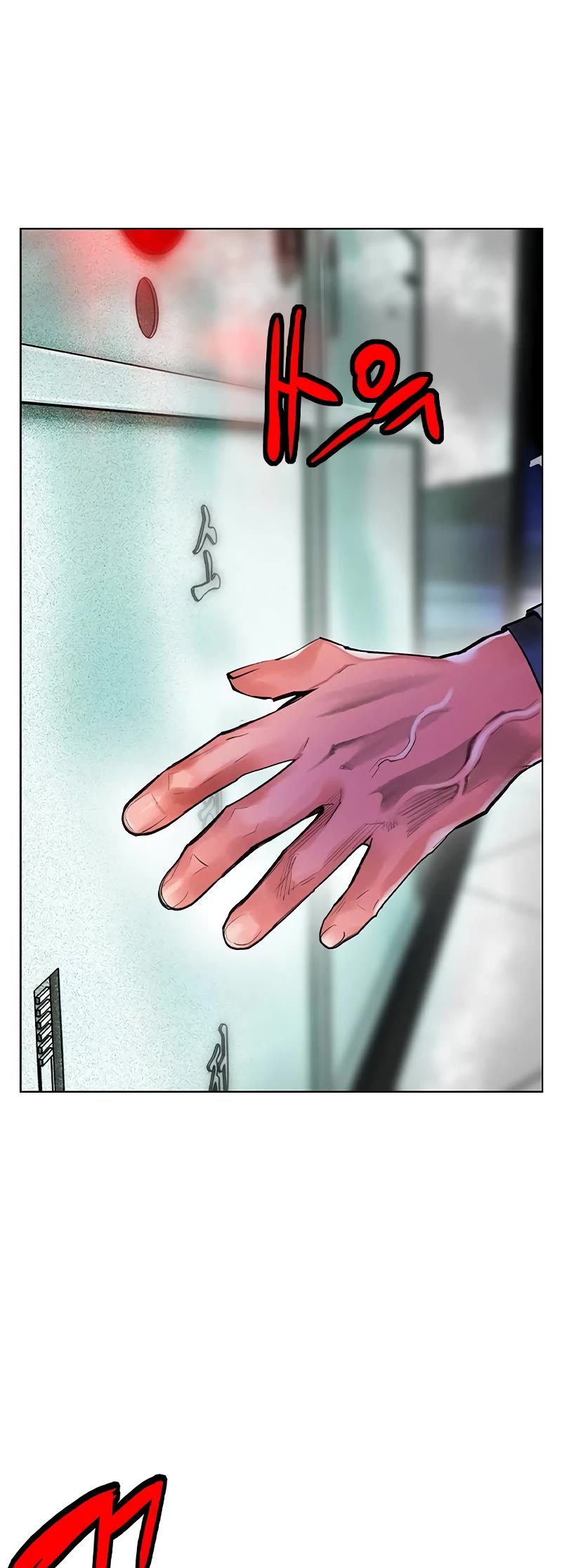 Jungle Juice Chapter 121 page 40 - Chapter 121