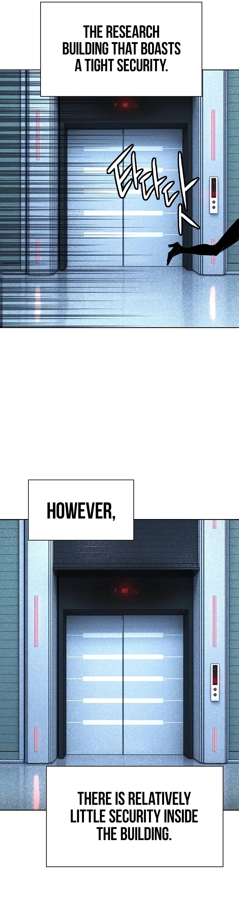 Jungle Juice Chapter 121 page 69 - Chapter 121