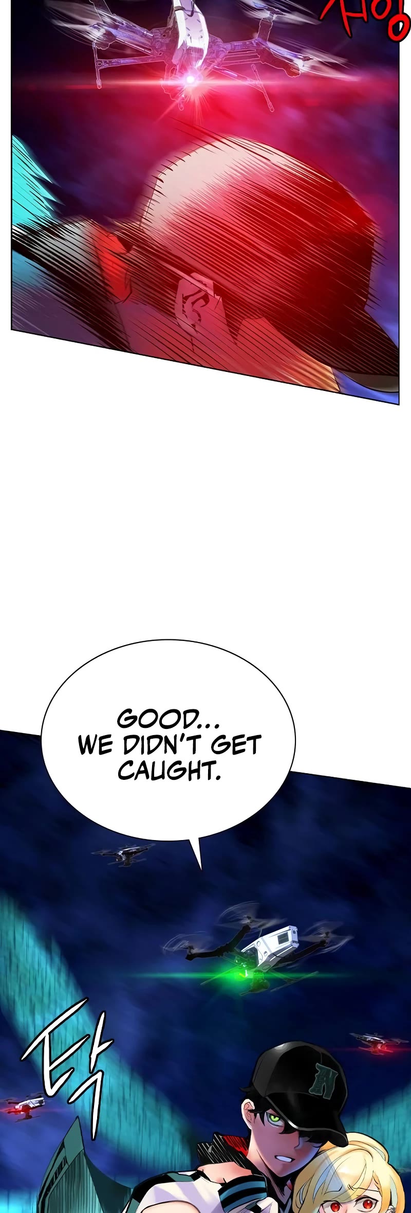 Jungle Juice Chapter 121 page 7 - Chapter 121