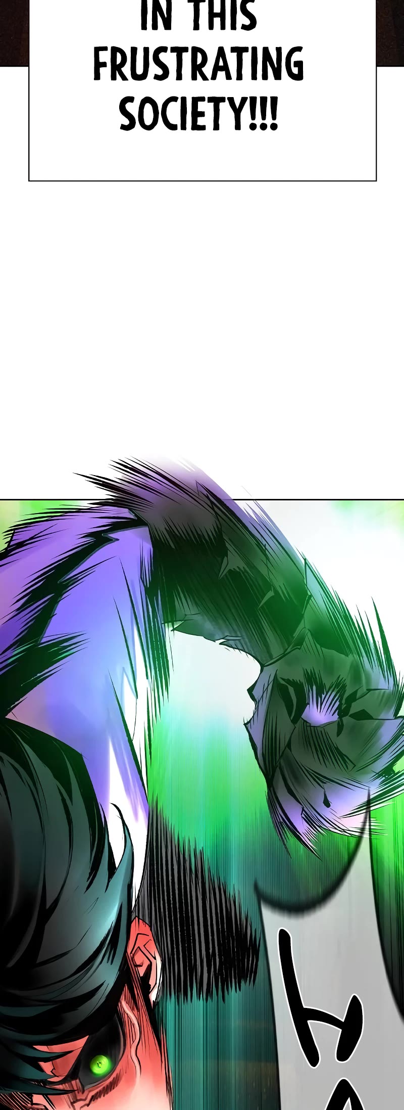 Jungle Juice Chapter 122 page 68 - Chapter 122