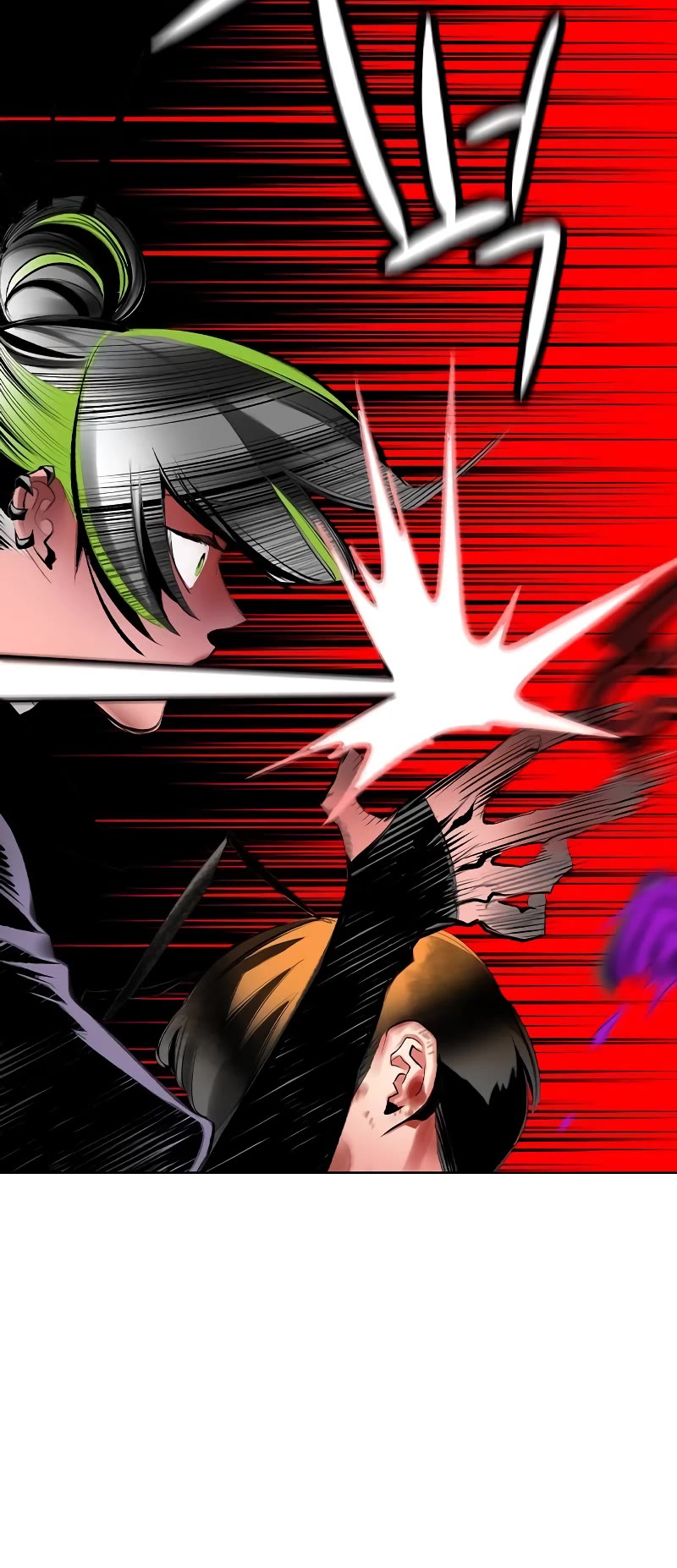 Jungle Juice Chapter 122 page 83 - Chapter 122