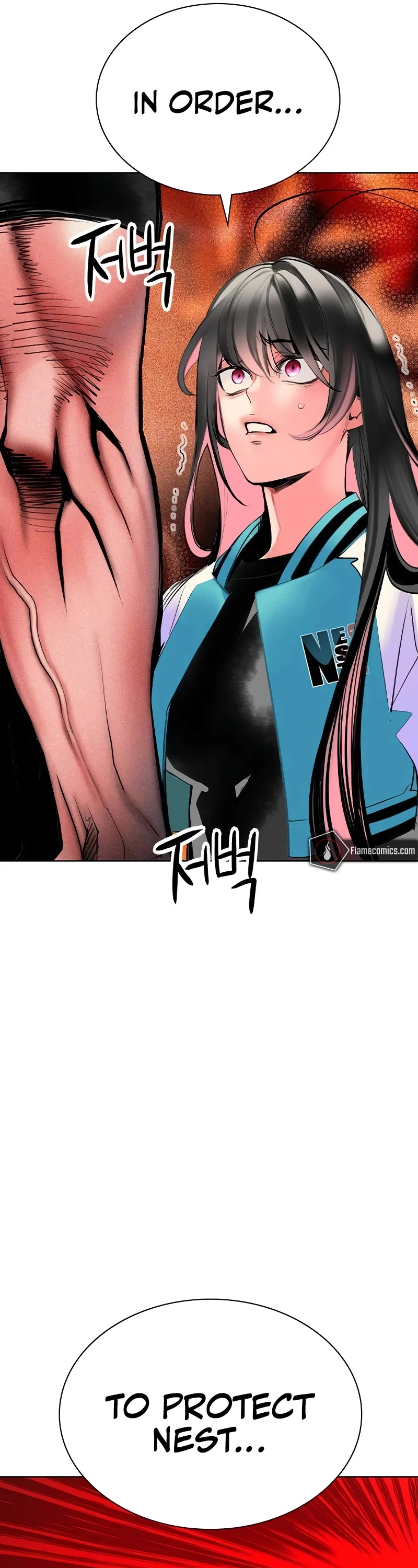 Jungle Juice Chapter 123 page 18 - Chapter 123