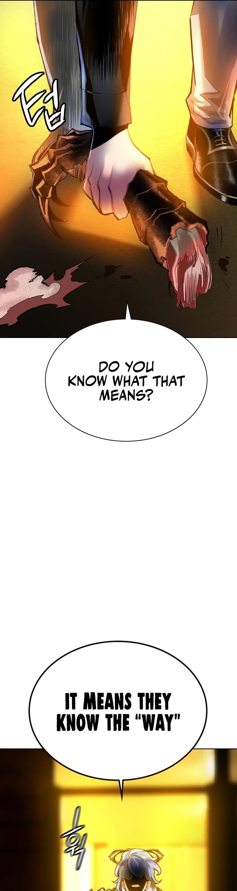 Jungle Juice Chapter 124 page 18 - Chapter 124