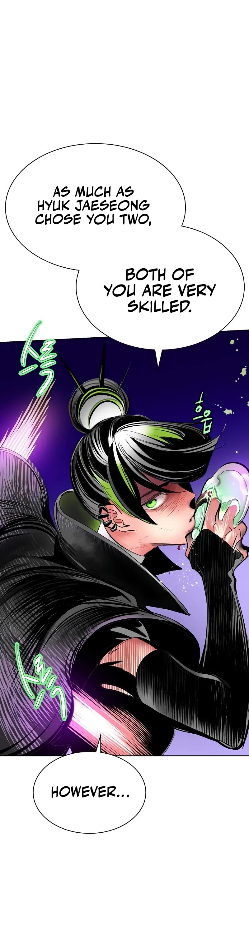 Jungle Juice Chapter 124 page 30 - Chapter 124