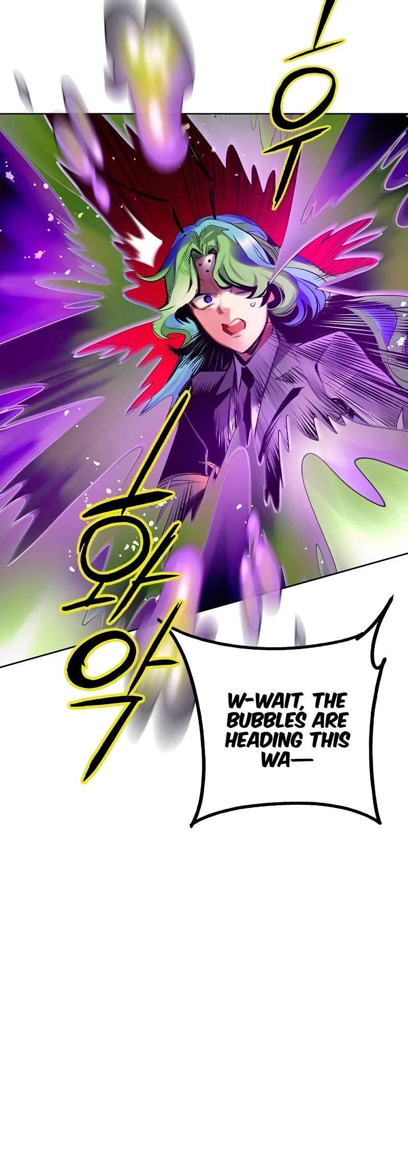 Jungle Juice Chapter 124 page 37 - Chapter 124