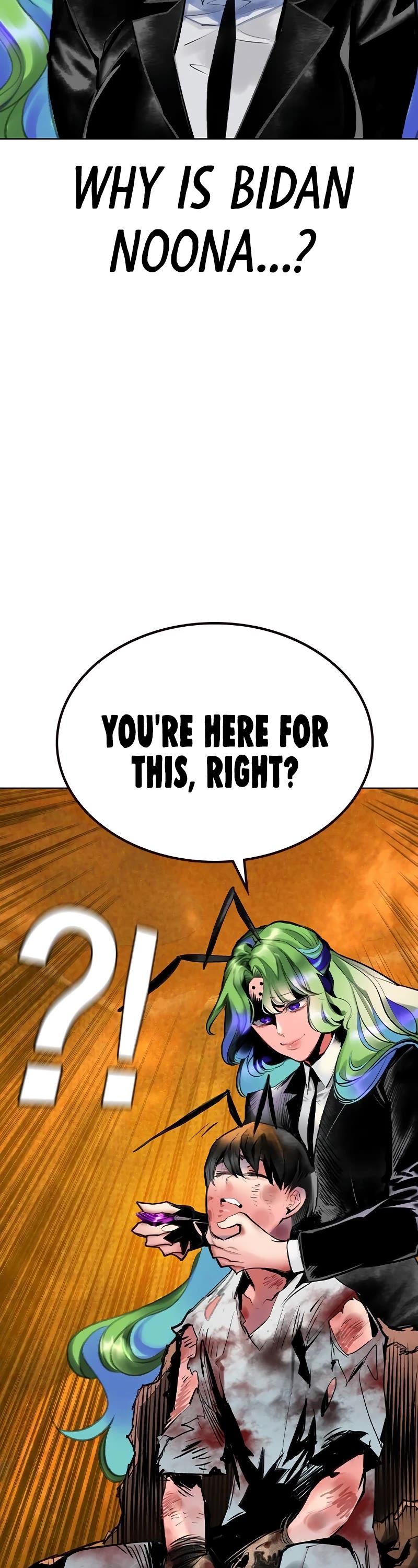 Jungle Juice Chapter 124 page 8 - Chapter 124