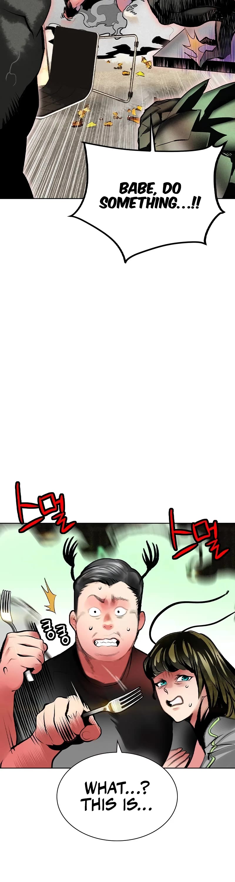 Jungle Juice Chapter 128 page 14 - Chapter 128