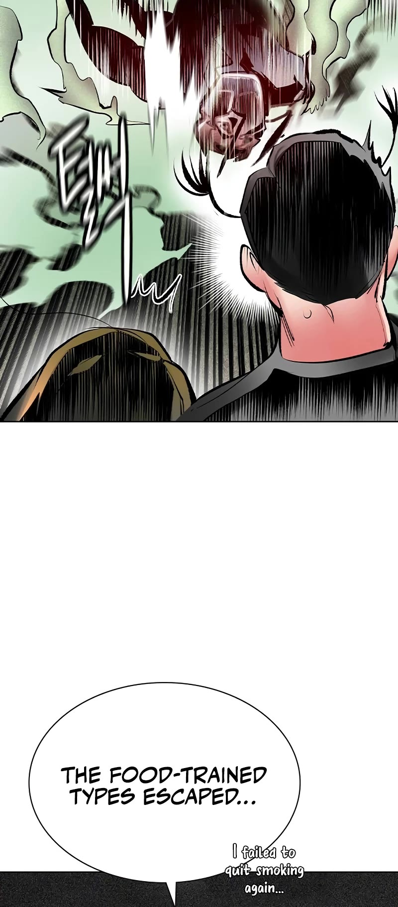 Jungle Juice Chapter 128 page 16 - Chapter 128