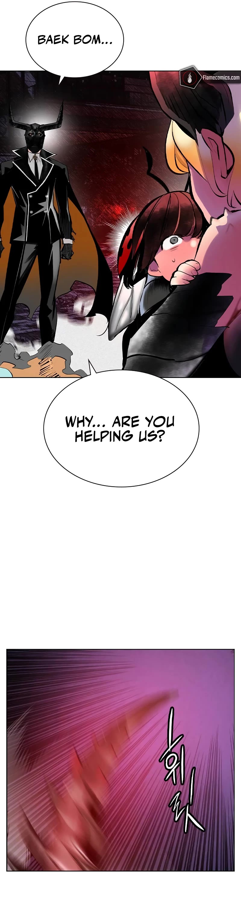 Jungle Juice Chapter 128 page 38 - Chapter 128
