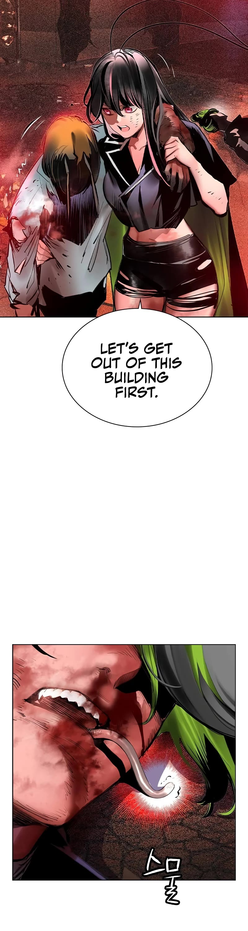 Jungle Juice Chapter 129 page 41 - Chapter 129