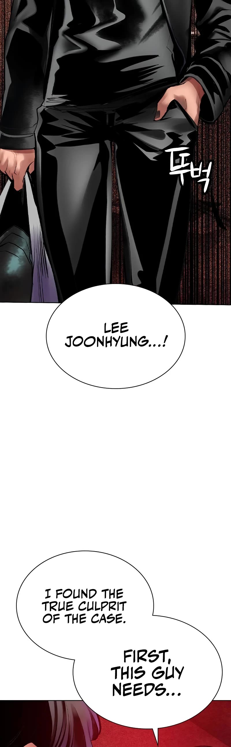 Jungle Juice Chapter 129 page 45 - Chapter 129