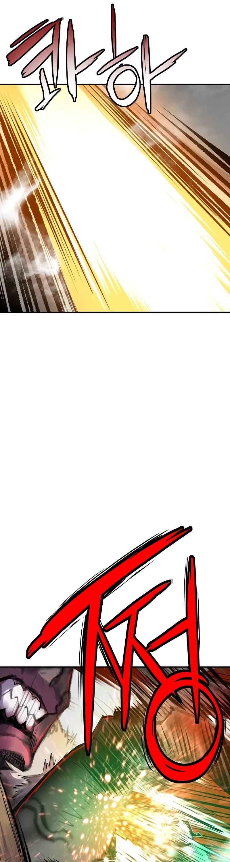 Jungle Juice Chapter 131 page 47 - Chapter 131