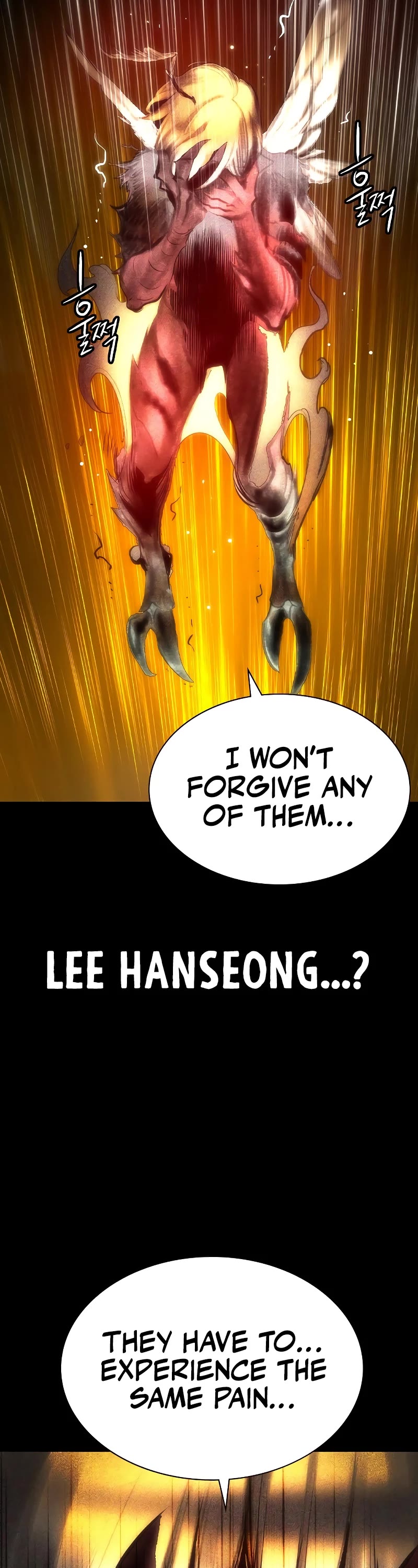 Jungle Juice Chapter 132 page 18 - Chapter 132