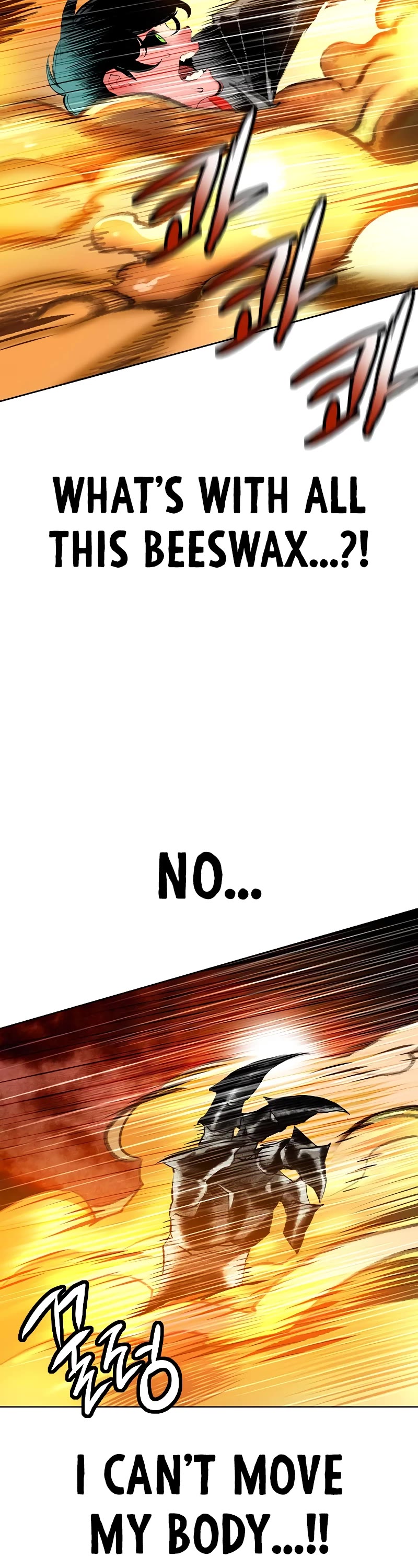Jungle Juice Chapter 132 page 23 - Chapter 132