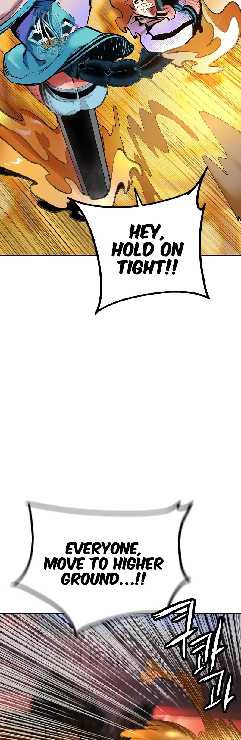 Jungle Juice Chapter 132 page 30 - Chapter 132
