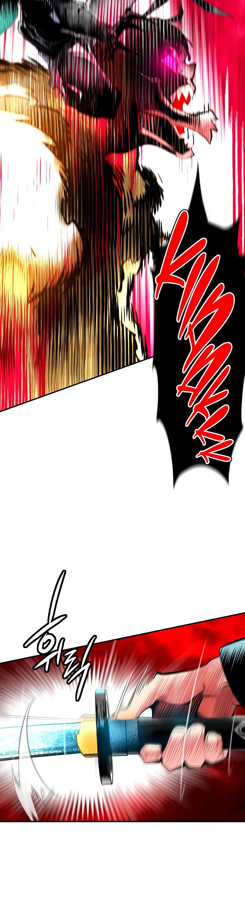 Jungle Juice Chapter 132 page 79 - Chapter 132