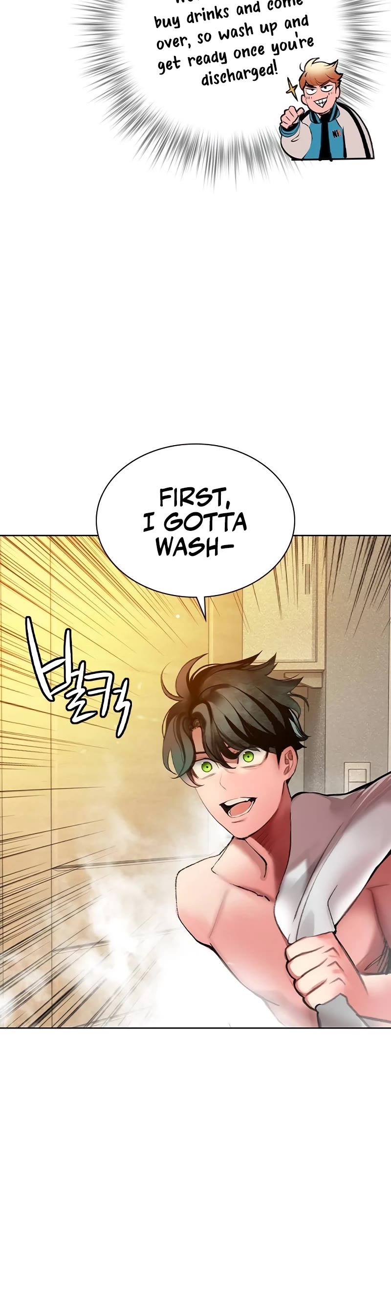 Jungle Juice Chapter 133 page 61 - Chapter 133
