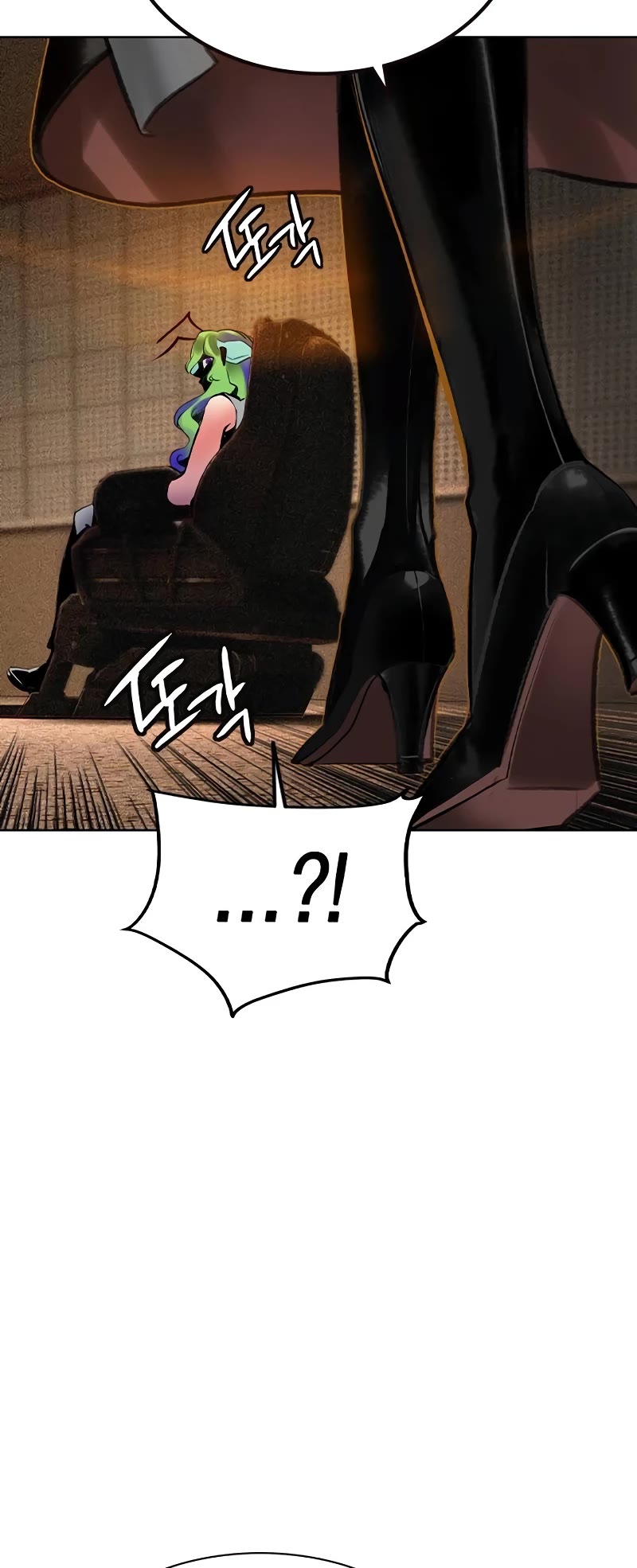Jungle Juice Chapter 134 page 69 - Chapter 134