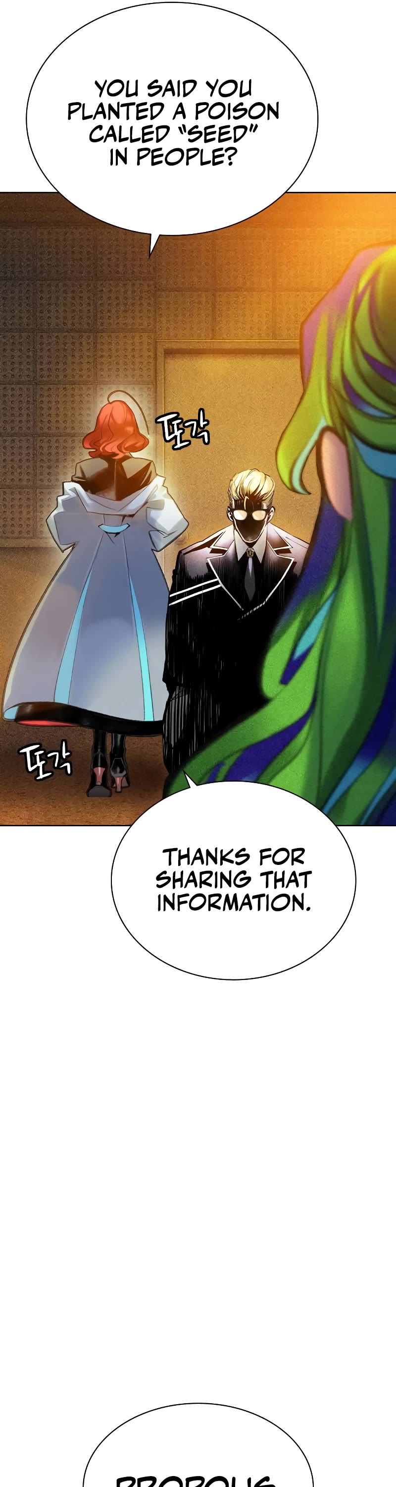 Jungle Juice Chapter 135 page 12 - Chapter 135