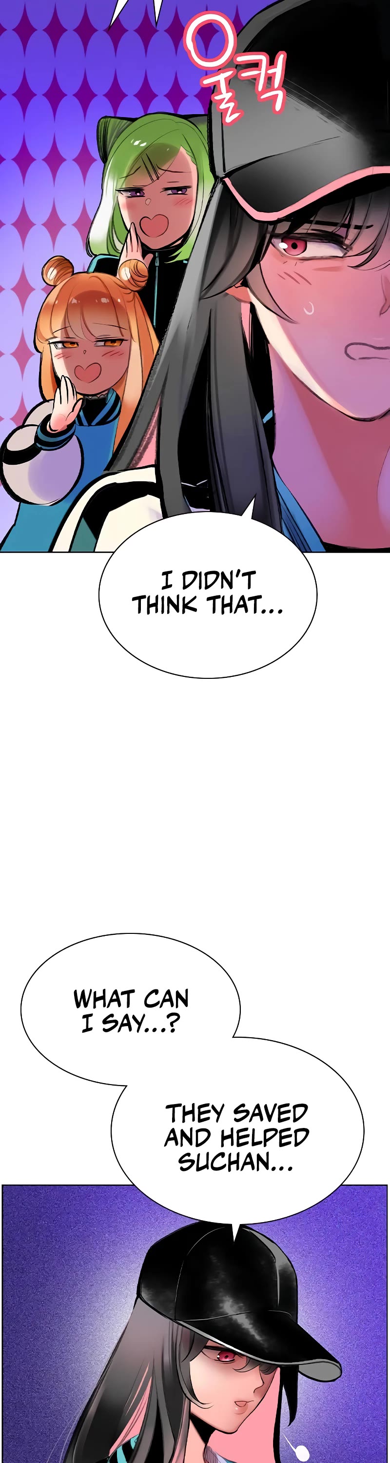 Jungle Juice Chapter 135 page 63 - Chapter 135
