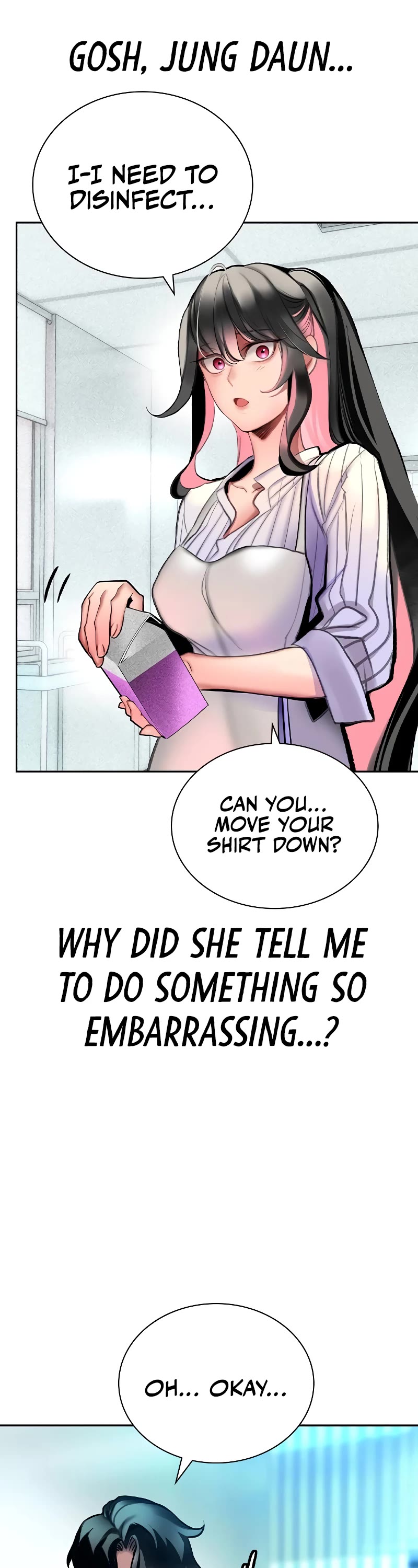 Jungle Juice Chapter 135 page 72 - Chapter 135