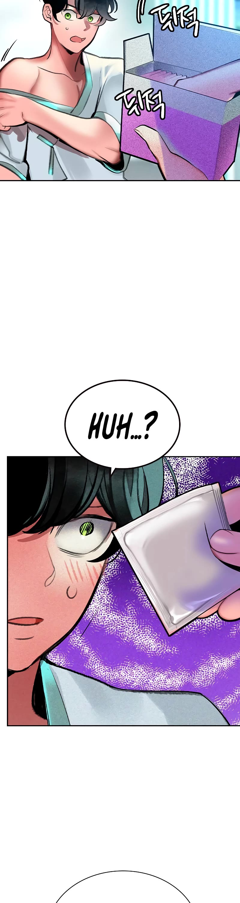Jungle Juice Chapter 135 page 73 - Chapter 135