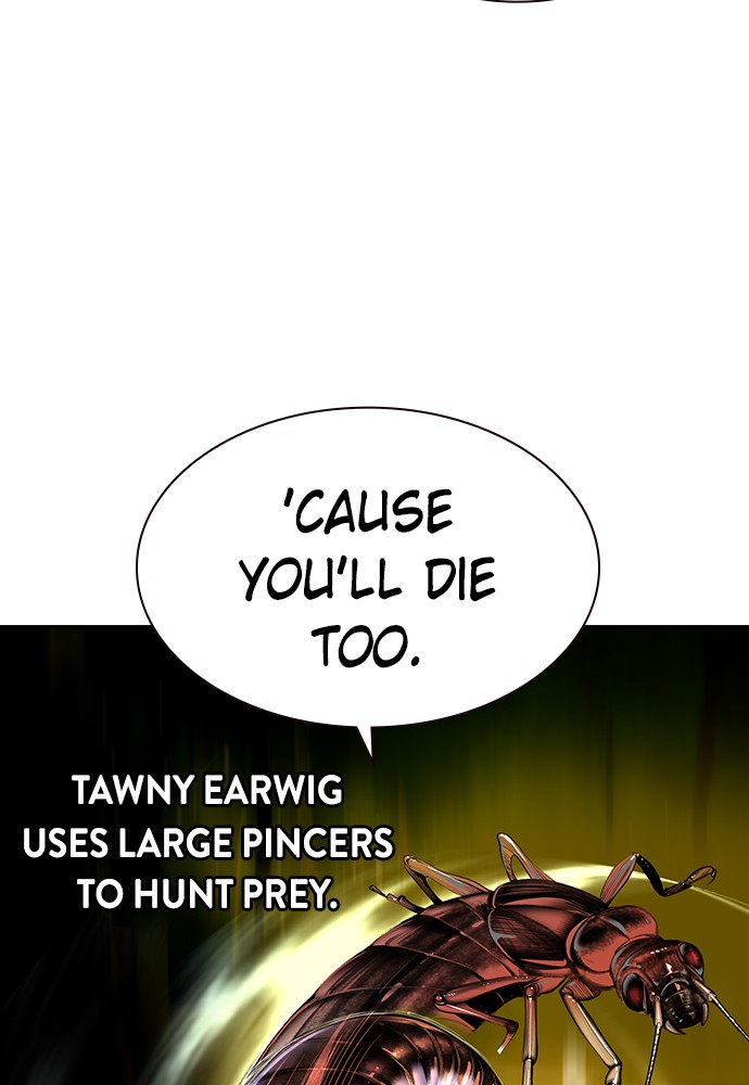 Jungle Juice Chapter 14 page 15 - Chapter 14: Episode 14