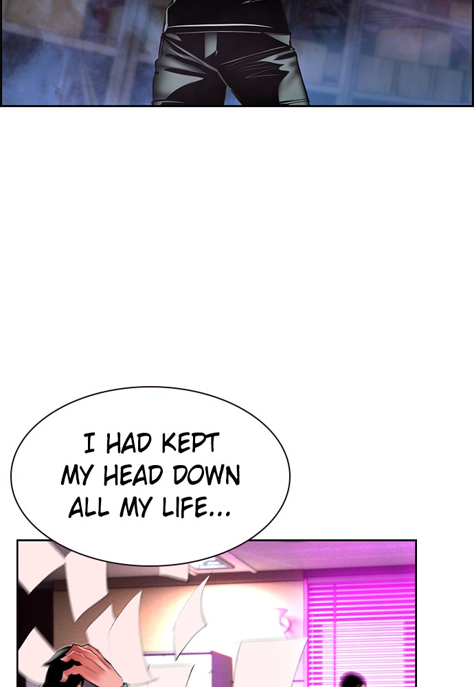 Jungle Juice Chapter 14 page 45 - Chapter 14: Episode 14