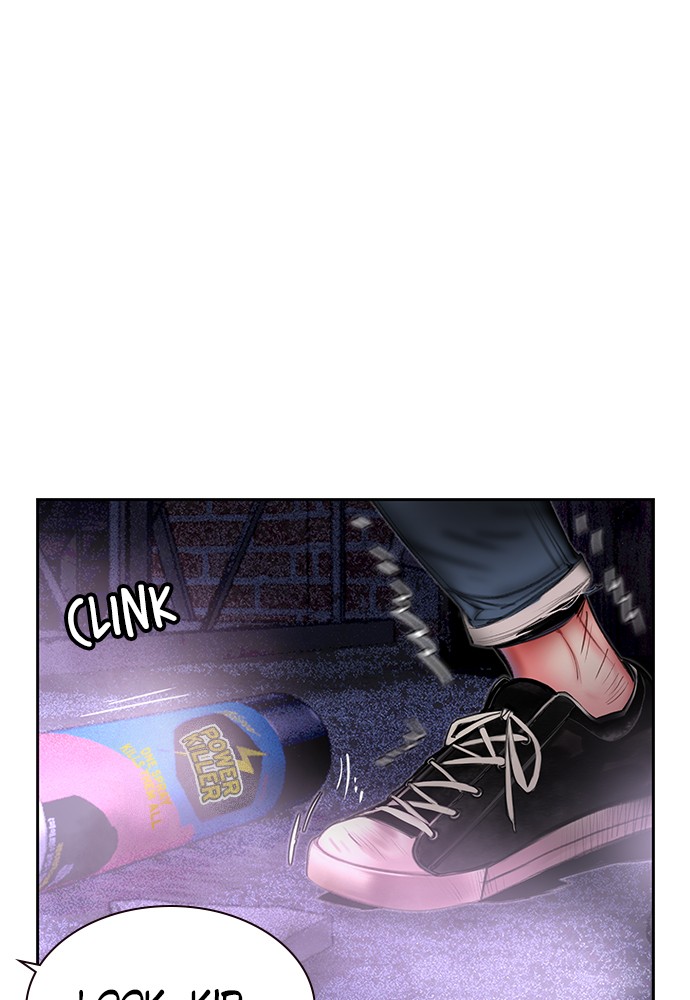 Jungle Juice Chapter 14 page 74 - Chapter 14: Episode 14