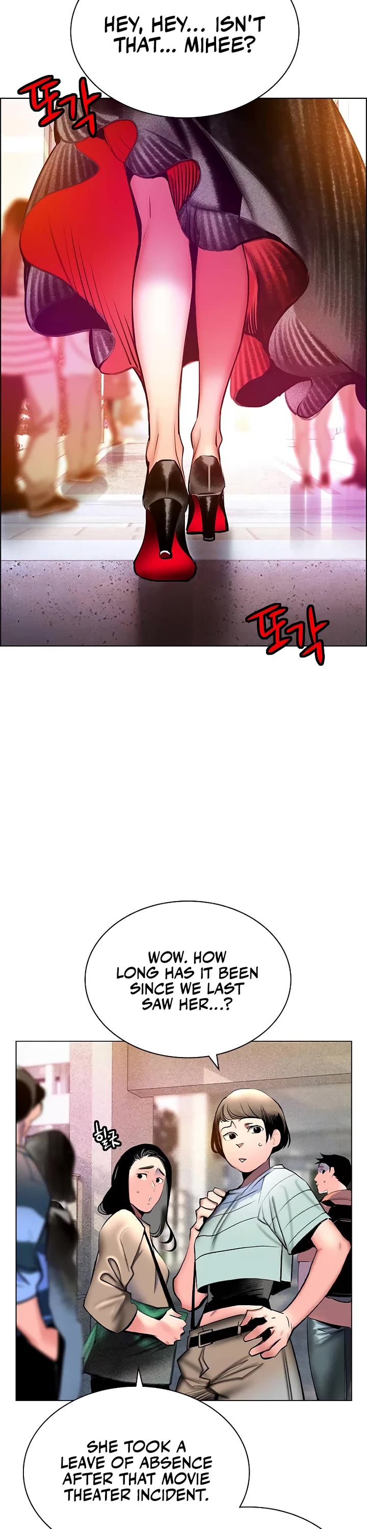 Jungle Juice Chapter 140 page 29 - Chapter 140