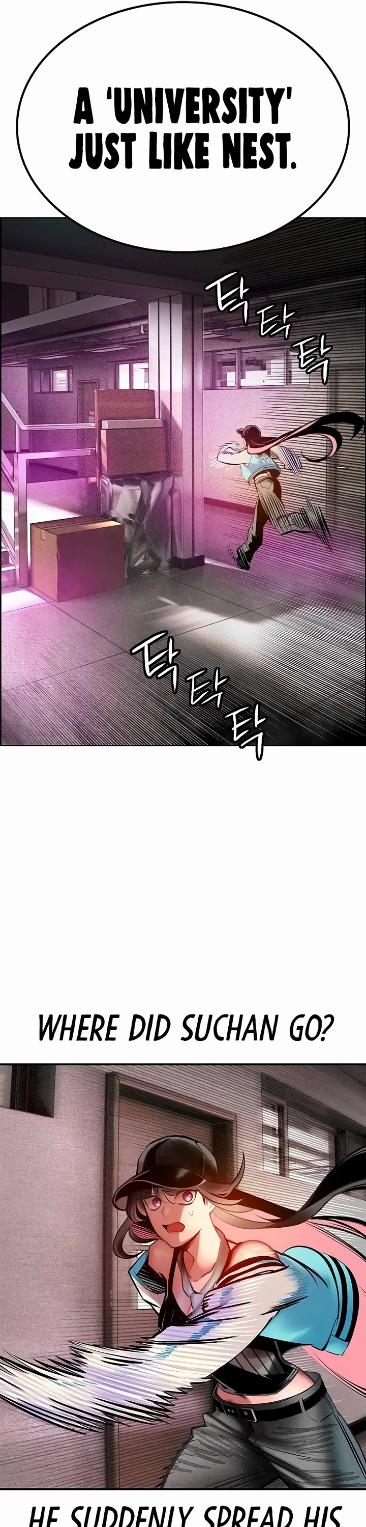 Jungle Juice Chapter 140 page 71 - Chapter 140