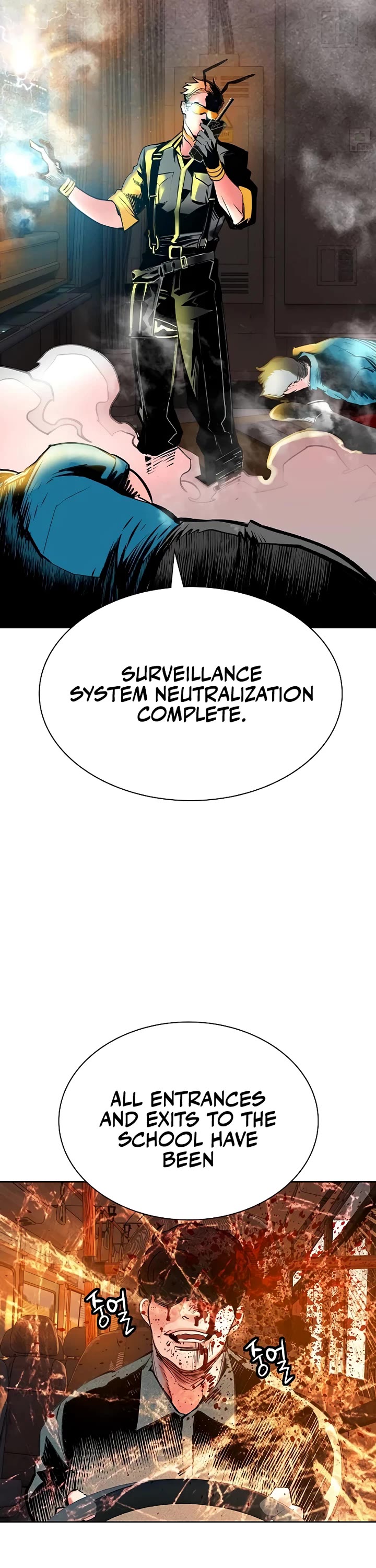 Jungle Juice Chapter 140 page 82 - Chapter 140