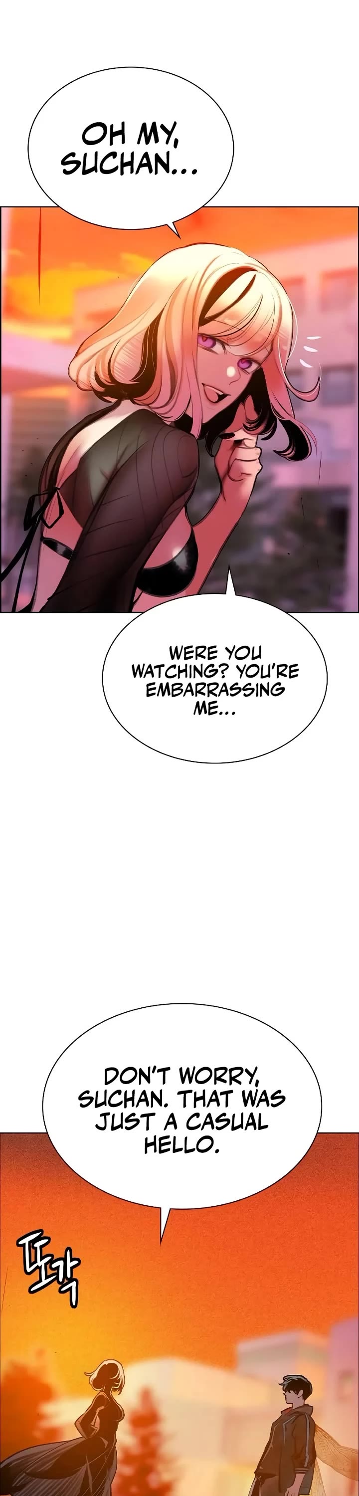 Jungle Juice Chapter 141 page 78 - Chapter 141