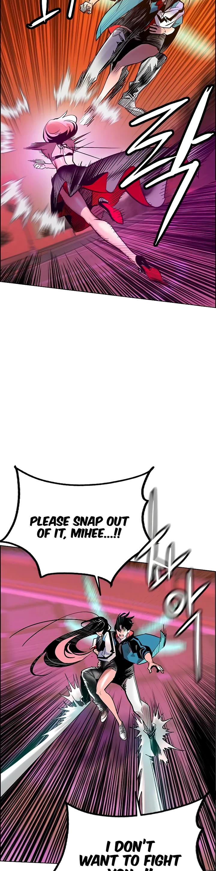 Jungle Juice Chapter 142 page 22 - Chapter 142