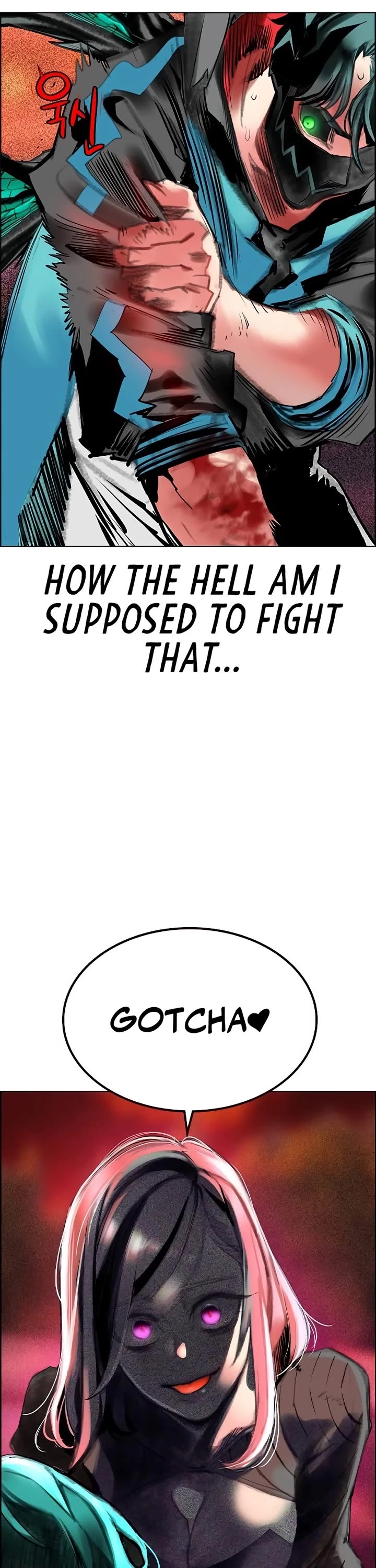 Jungle Juice Chapter 143 page 17 - Chapter 143