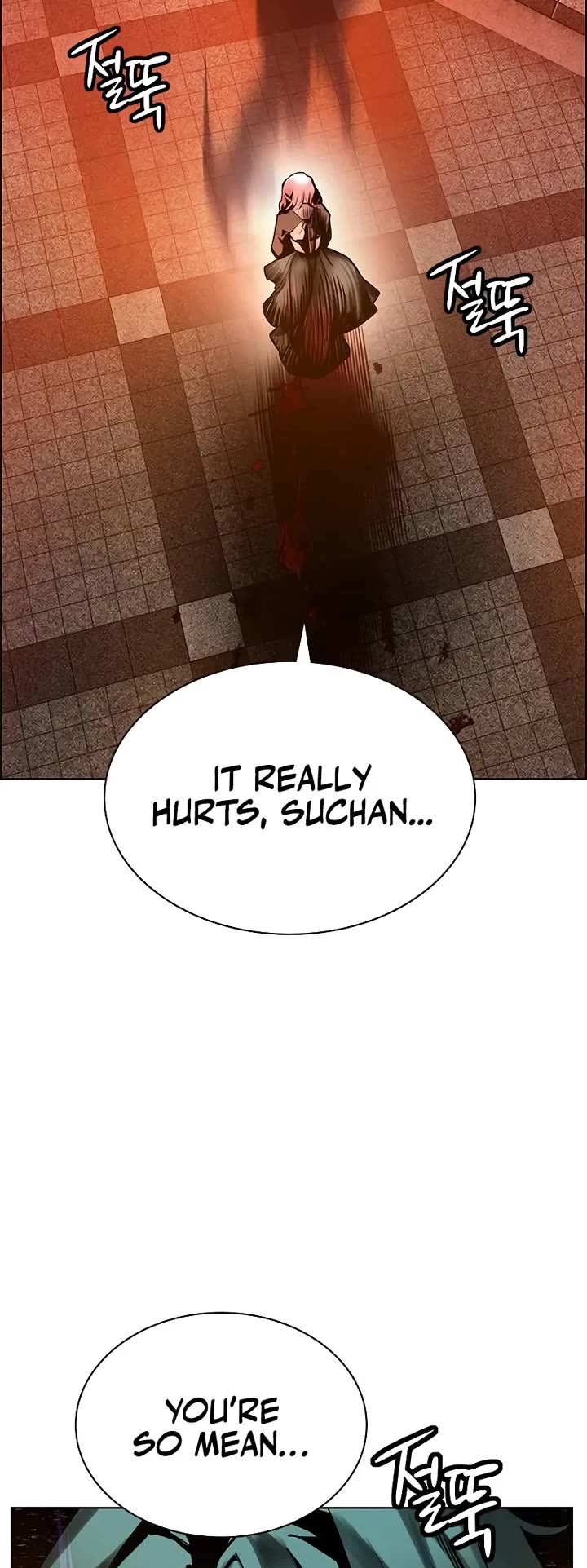 Jungle Juice Chapter 143 page 39 - Chapter 143