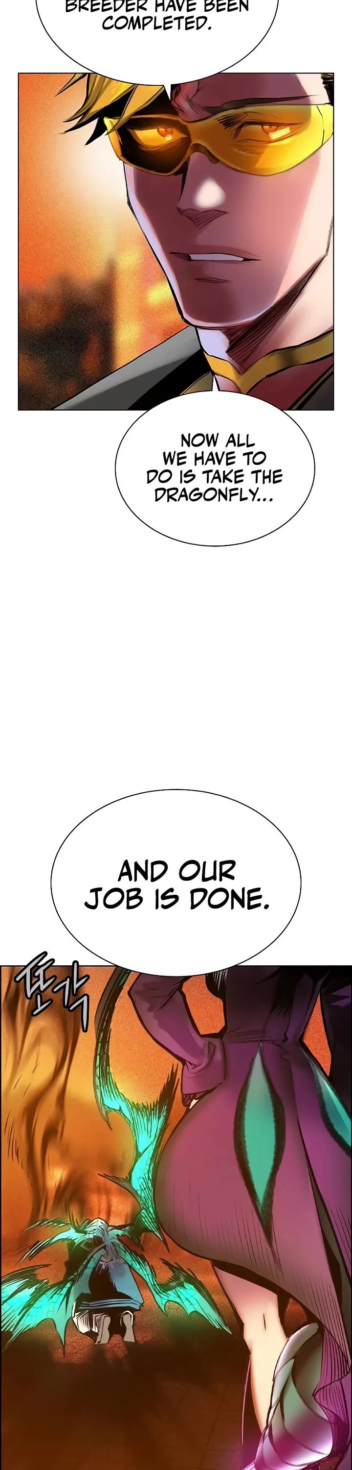 Jungle Juice Chapter 143 page 61 - Chapter 143